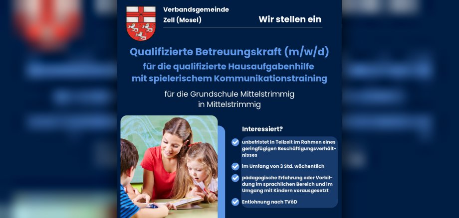 Stellenausschreibung